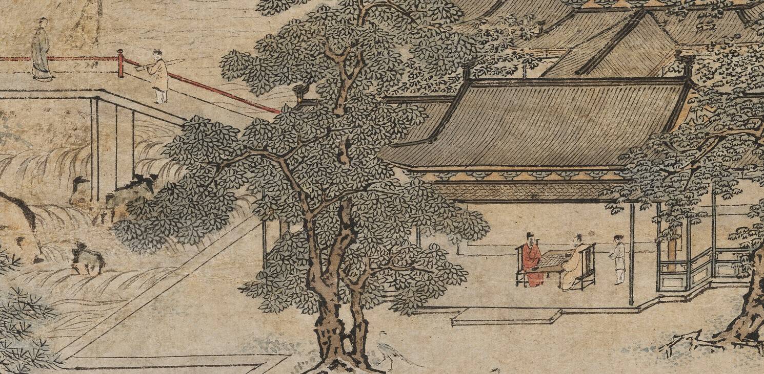 屏幕截图 2023-08-02 133251