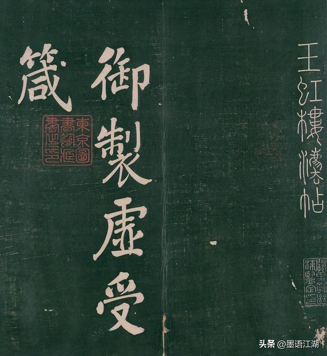 微信图片_20230802214051