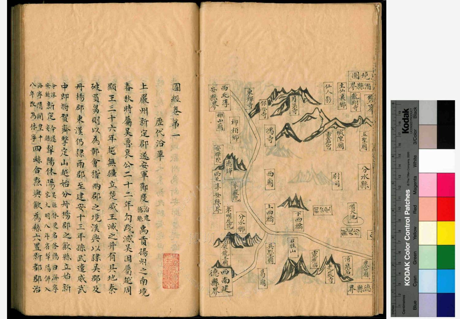 mmexport1691022459256