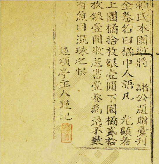 搜狗截图20230805091319