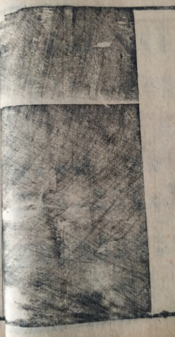 2345截图20230806124604