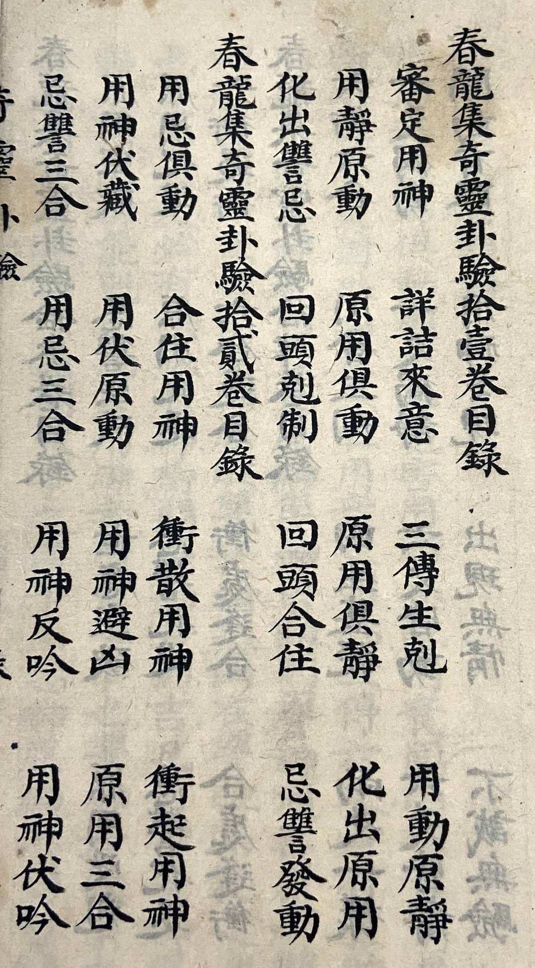 6yp72q7dt9gvaibsxp7mx40aq1usifod
