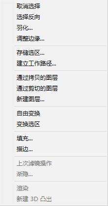 屏幕截图 2023-08-12 142510