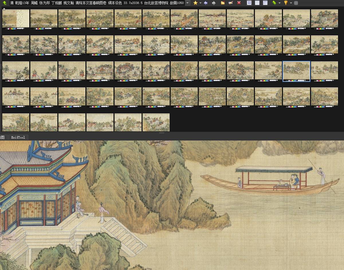 Snipaste_2023-08-15_22-19-18