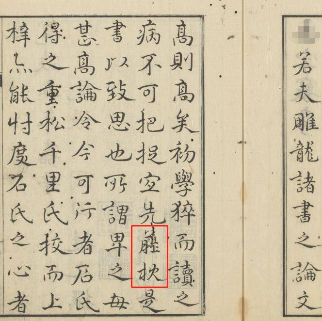 微信图片_20230820104517