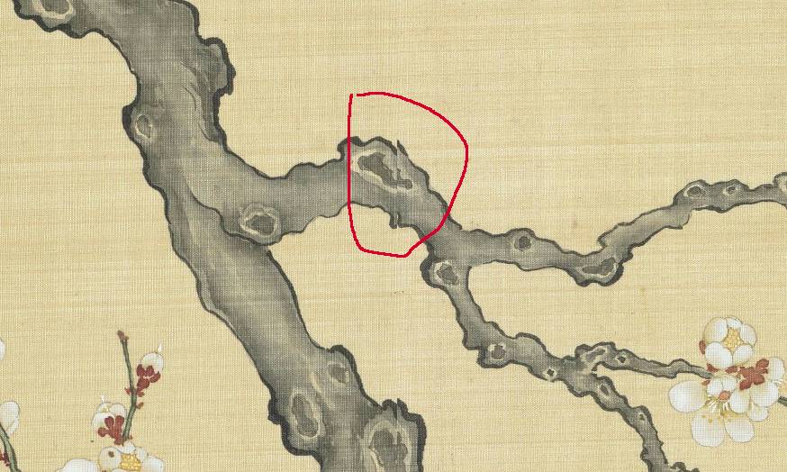 屏幕快照 2023-08-21 下午8.58.47副本