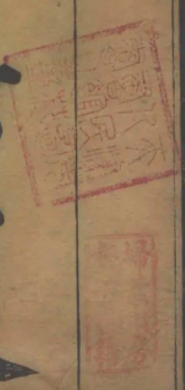 微信截图_20230823023156