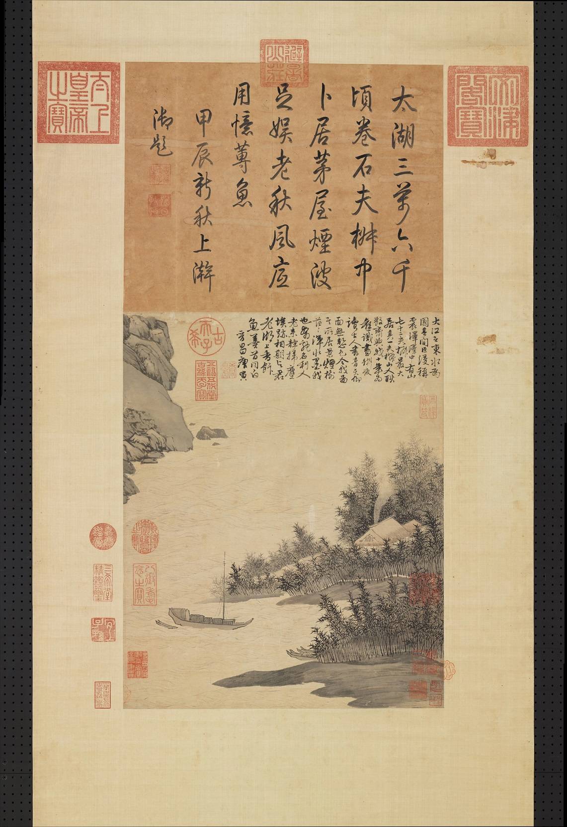 明唐寅.震泽烟树图.震澤煙樹軸.纸本.47x37.8cm.台北故宫博物院.中畫000031.大小2852x4156 - 副本
