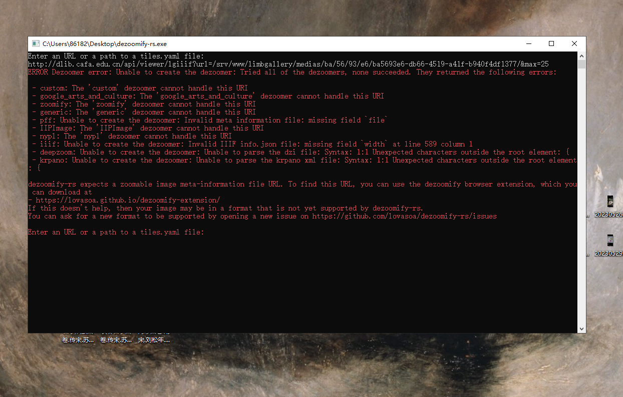 24b658a77b3e608c1528d71d8588246