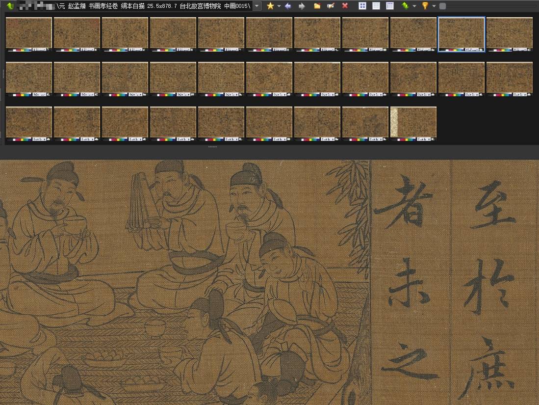 Snipaste_2023-08-31_21-19-56