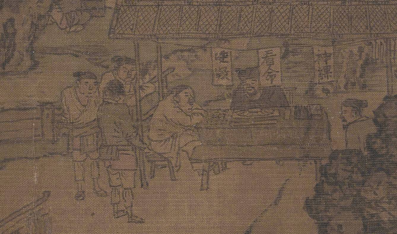 QQ拼音截图未命名