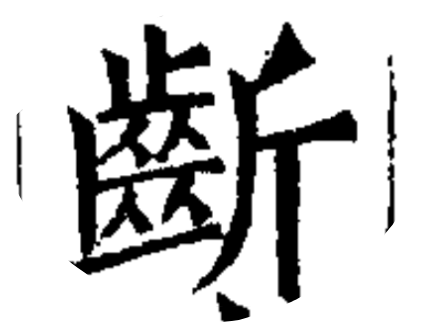 Screenshot_2023-09-04-02-51-39-12_40b77258f2f630346175bd24f17075b0