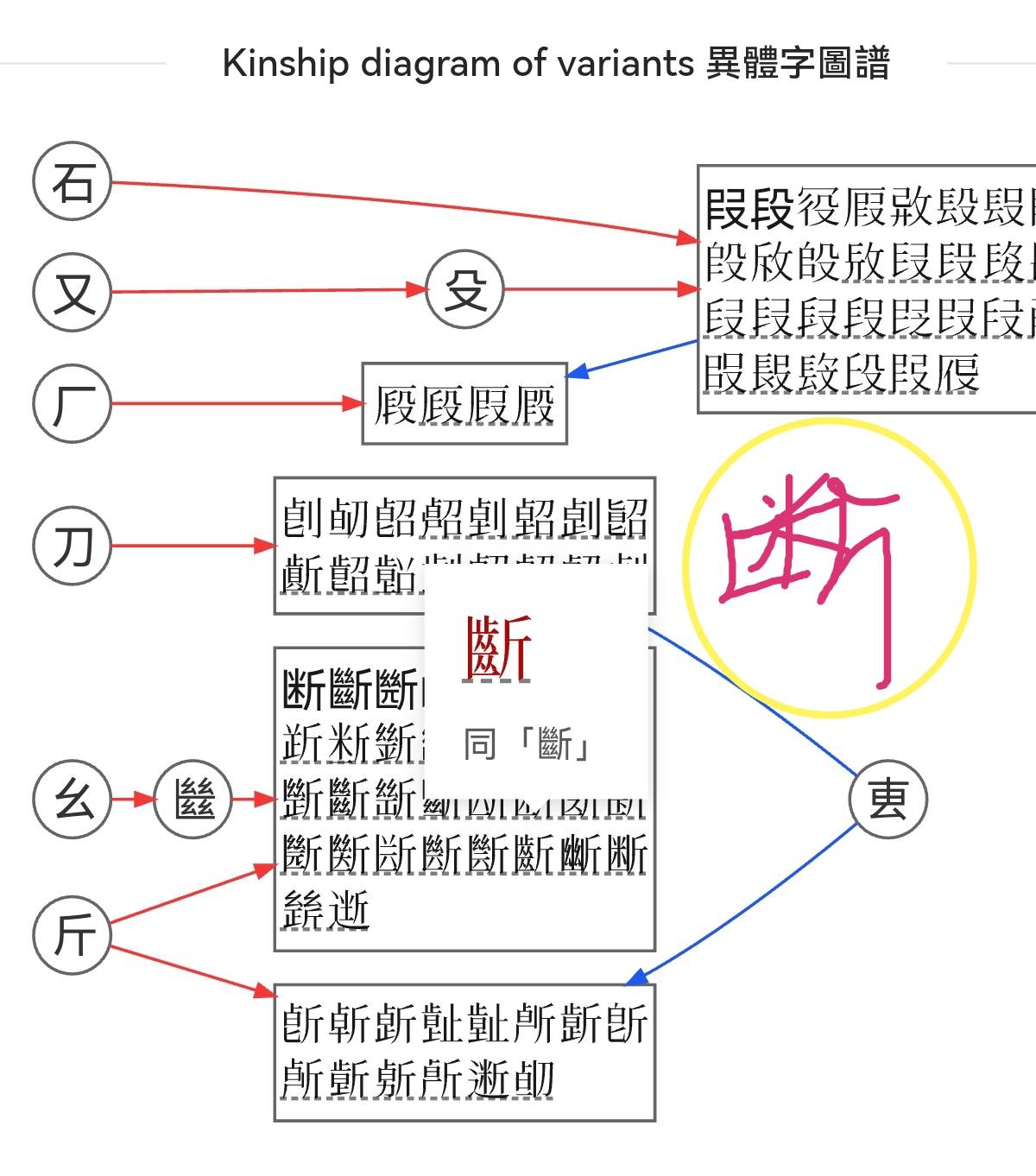 Screenshot_20230904_032633