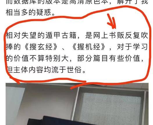 微信截图_20230906130106