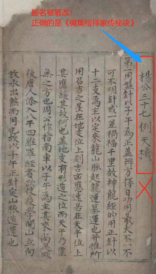 微信图片_20230906125538