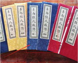 图片2