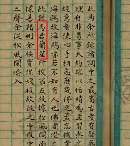 mmexport1694244511108_edit_22914981028519