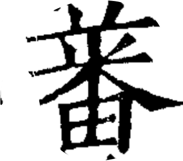 Screenshot_2023-09-10-00-34-52-49_40b77258f2f630346175bd24f17075b0