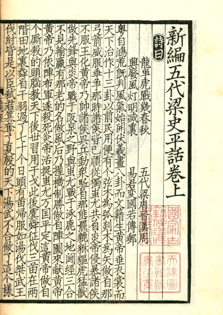 搜狗截图20230910132007