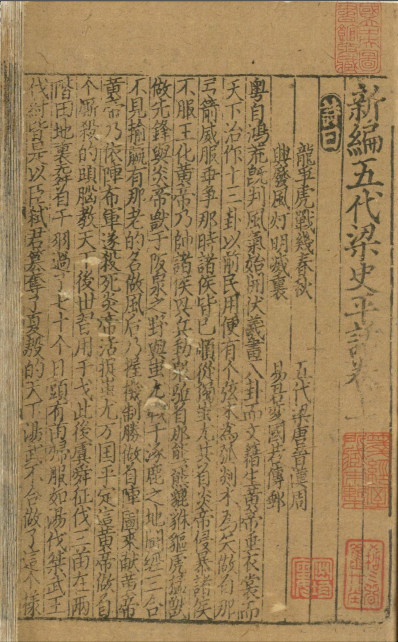 搜狗截图20230910131842