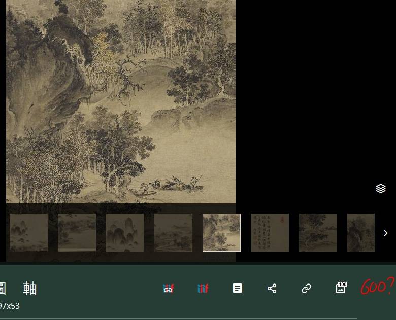 Snipaste_2023-09-12_13-03-55