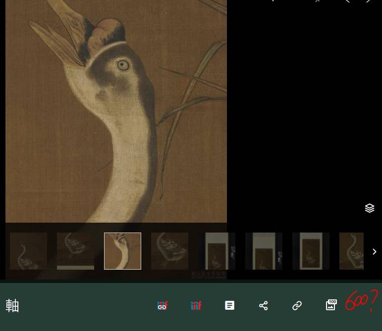 Snipaste_2023-09-12_13-04-45