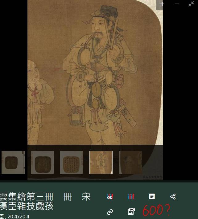 Snipaste_2023-09-13_12-50-24