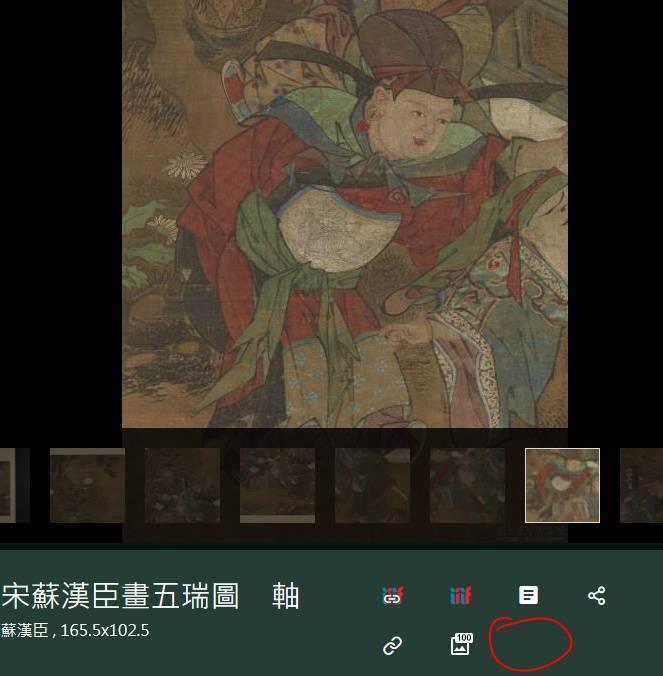 Snipaste_2023-09-14_21-12-10