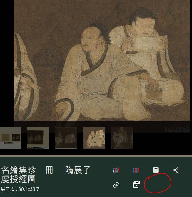 Snipaste_2023-09-15_22-45-08