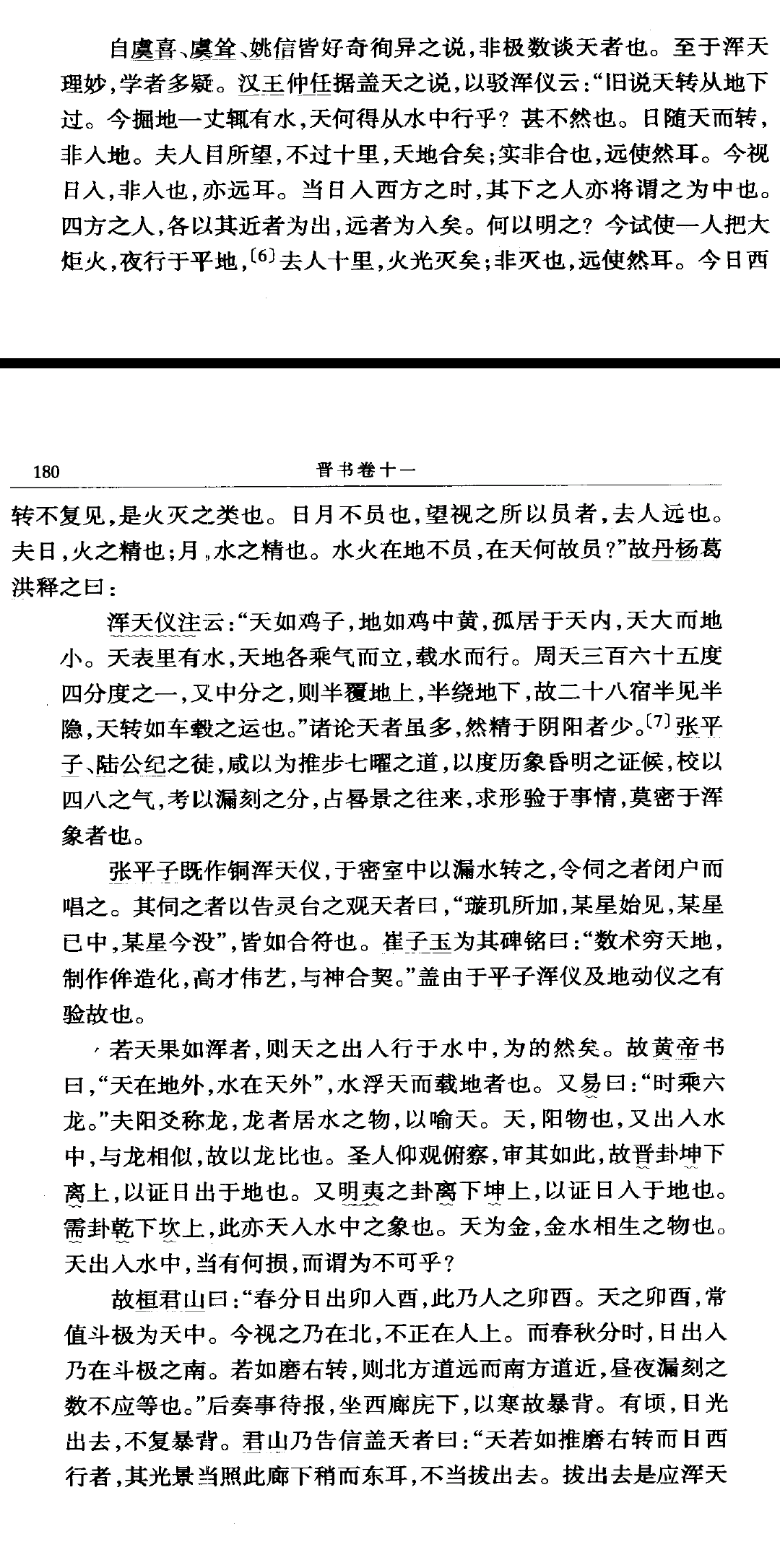 Screenshot_20230415-103940~01