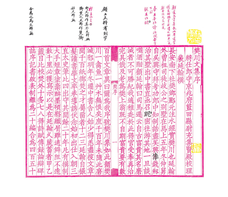 搜狗截图20230917145706