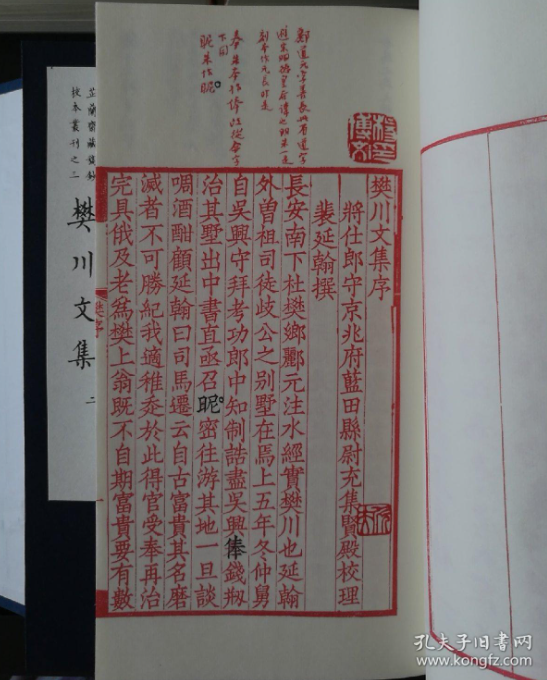 搜狗截图20230917145935