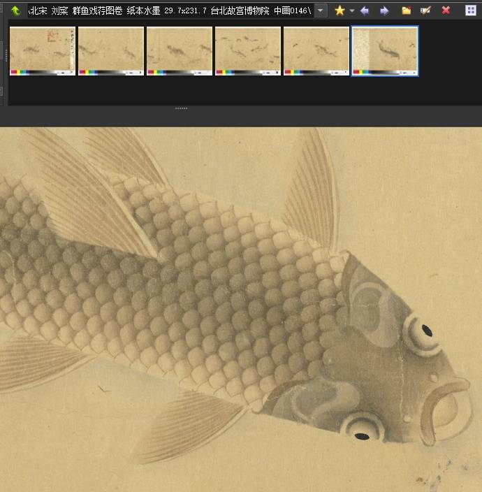 Snipaste_2023-09-17_23-26-06