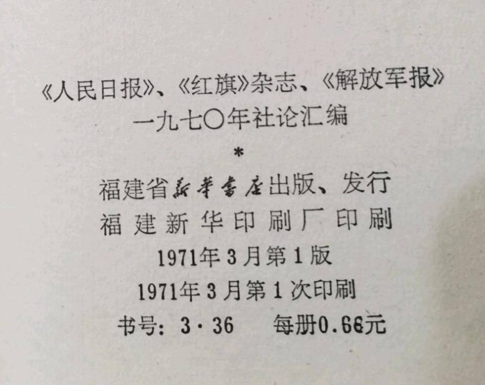 微信截图_20230919092638