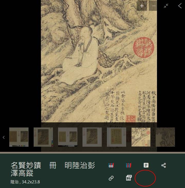 Snipaste_2023-09-19_23-05-01