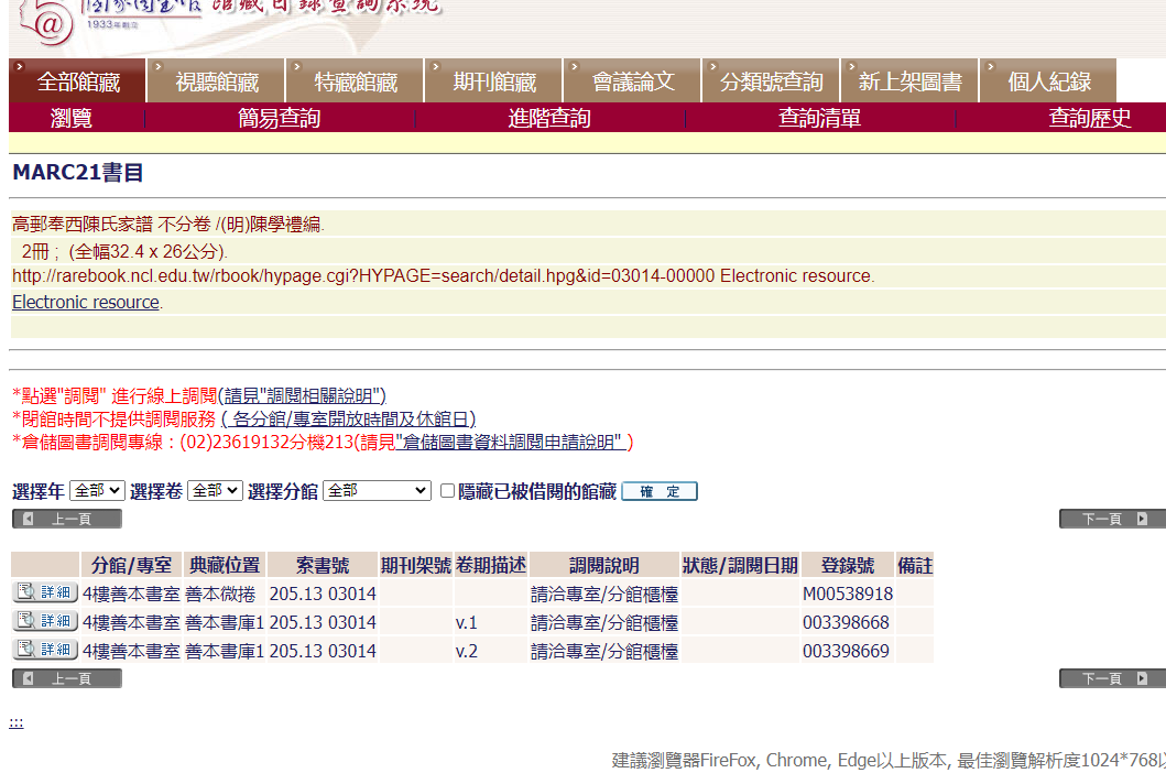 QQ图片20230923182337