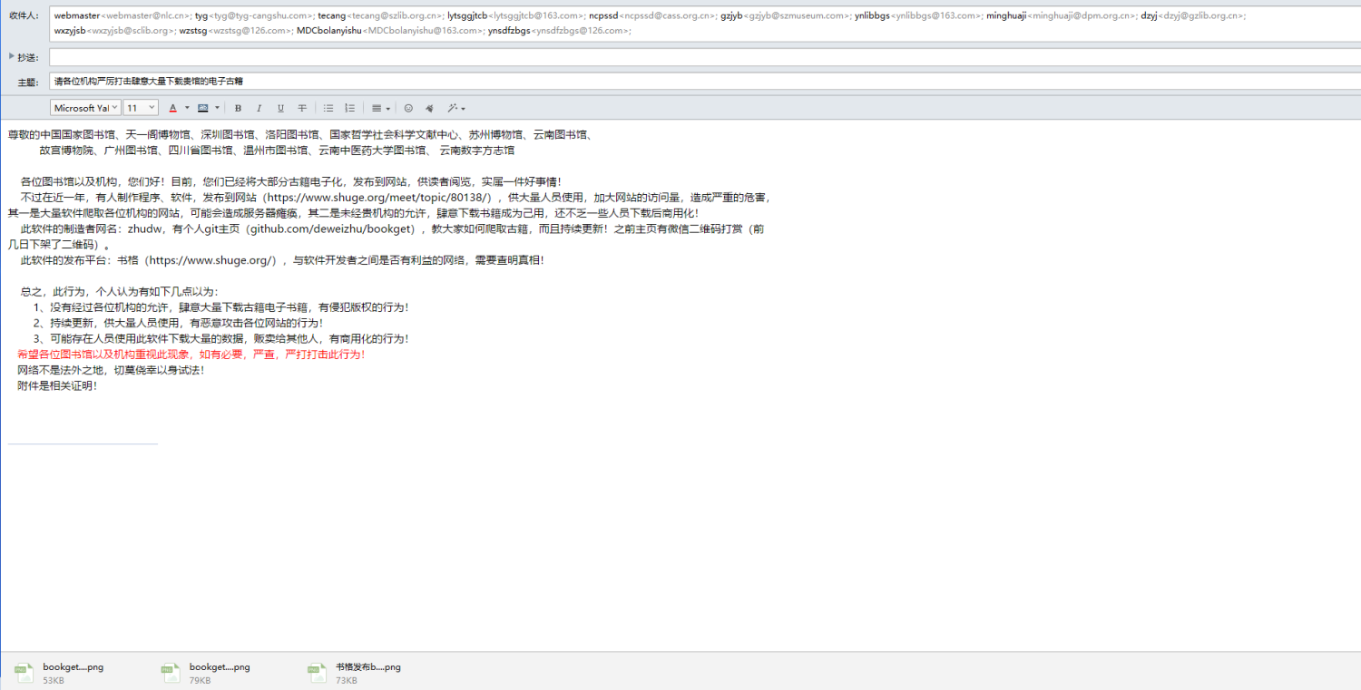 mmexport1695696238889