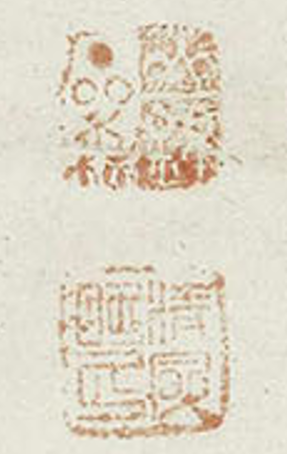 111