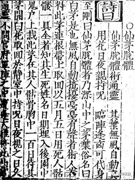 156103019_1_20190309101415984