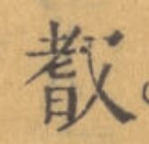 30_VJO35P%1$4IZAIZ}M]8S