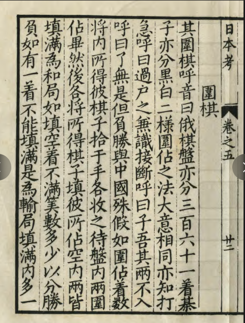 2023-10-10 19-46-19屏幕截图