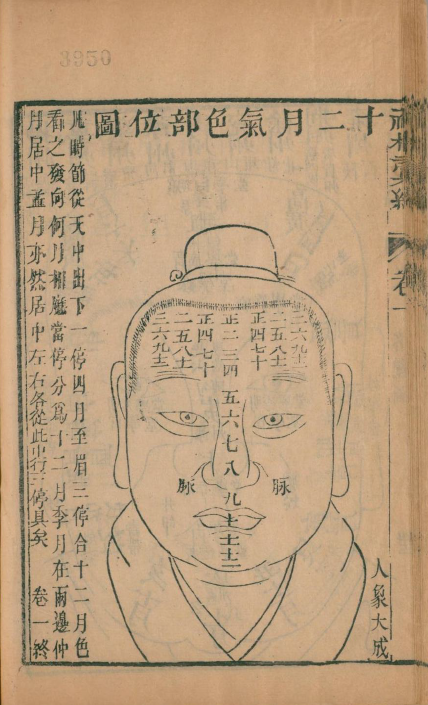 QQ截图20231010201115