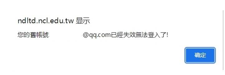 微信截图_20231011081114