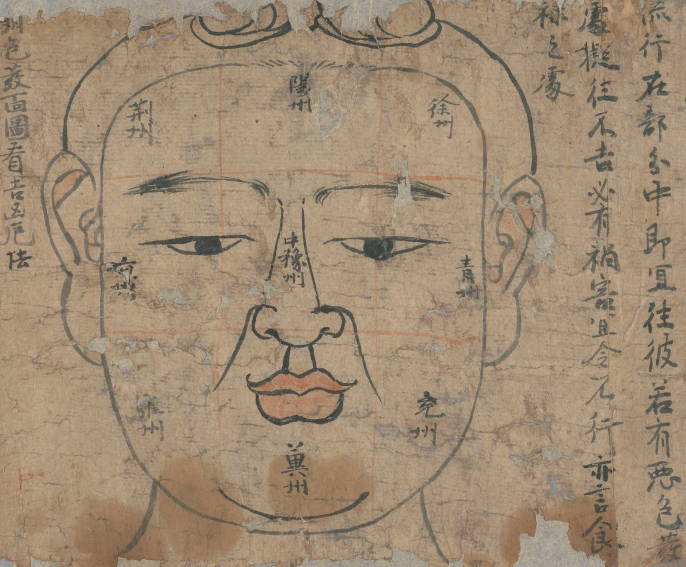 QQ截图20231011163249