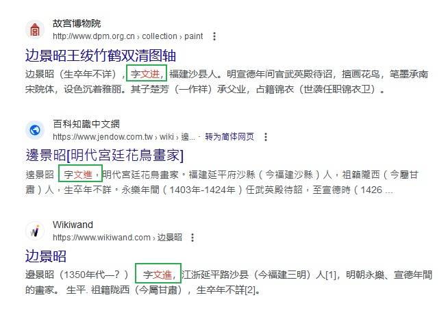 Snipaste_2023-10-16_13-44-40