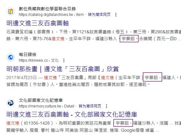 Snipaste_2023-10-16_13-48-40