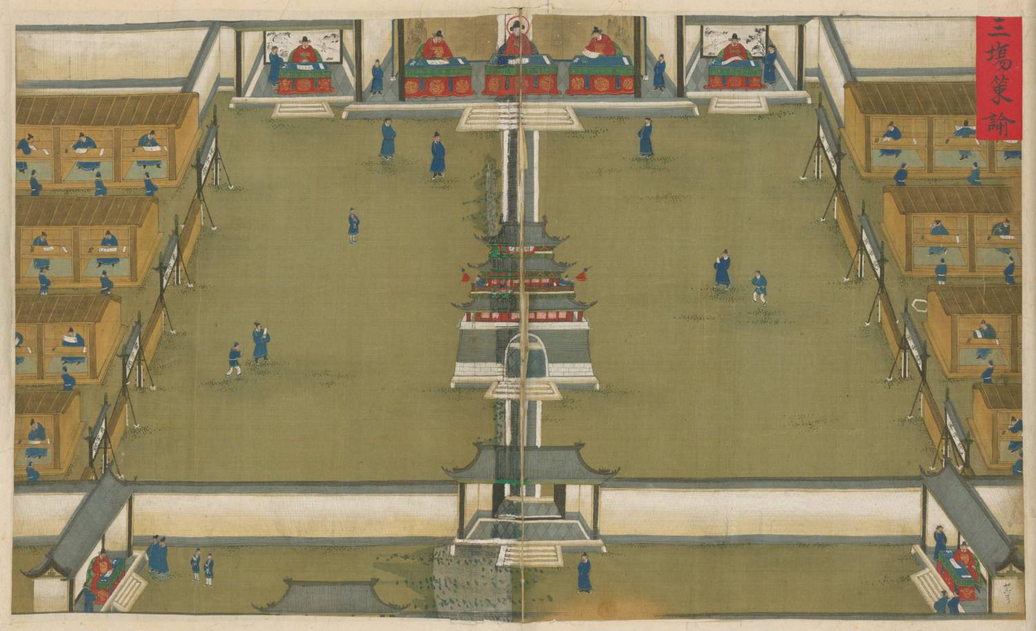 明 佚名 祁将军功荣图纪 (11) 三场策谕