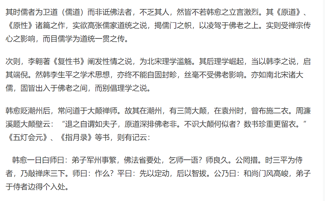 猎豹截图20231025093315