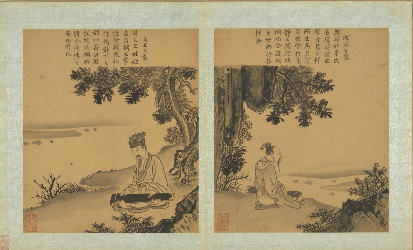 Screenshot_20231027_184136_edit_5211444168310