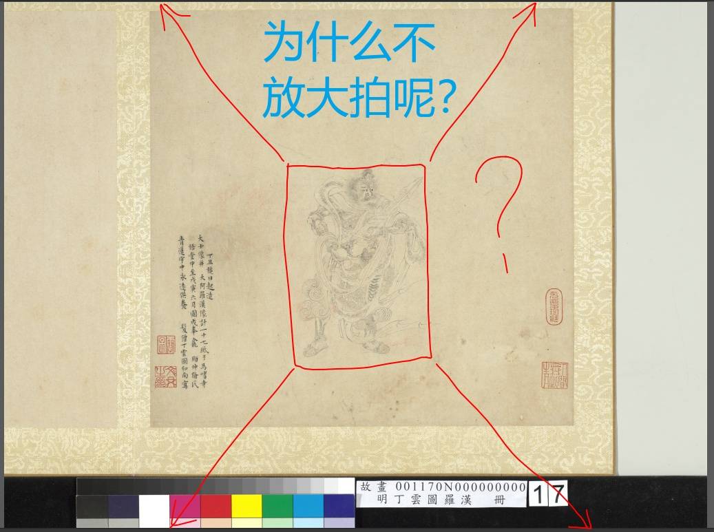 Snipaste_2023-11-03_22-05-52